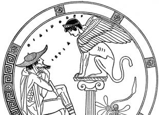 Аполлон убивает змея Пифона Кто был победителем пифона