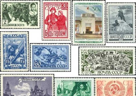 Марки: виды марок, коллекционные редкие экземпляры